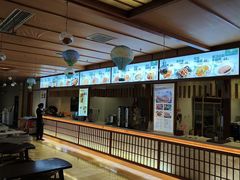 -汤泉良子(马连道店)