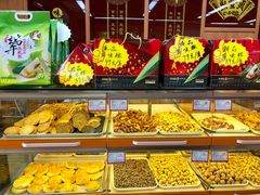 -鼎丰真(重庆路店)
