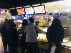 -鹏欣水游城