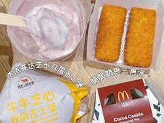 -麦当劳(苏州中心星悦汇店)