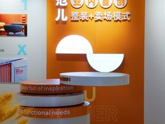 -住范儿家装·整体家装·装修设计