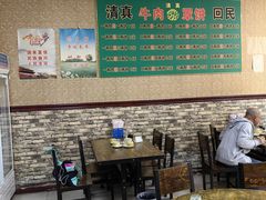 -白家平赫园罩饼(文昌大街店)