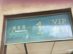 -将军关探险漂流