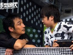 -武商摩尔影城(国广IMAX激光店)