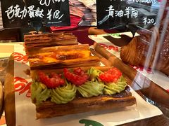 -TonTon(永康路店)