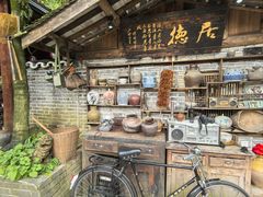 -青城甲(青城山店)