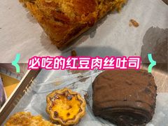 -UH祐禾(上海五角场万达店)