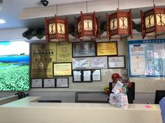 -日月永和中国餐饮名店(凤凰店)