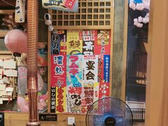 -牛也烧肉(摩尔城店)