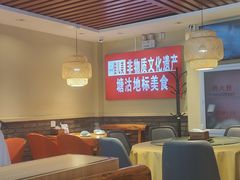 -倍儿美海鲜排挡·非遗海鲜蒸饺(洋货店)