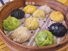海鲜全家福汤包-隆喜元鱼汤包·海鲜(中联广场店)