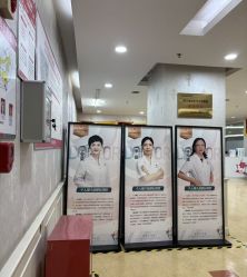 -重庆五洲妇儿医院·妇幼保健