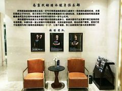 -跃动游泳健身俱乐部(新华传媒店)
