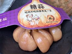 -东来顺•非遗火锅(外滩店)