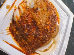 -清真盛志望麻酱酿皮铺