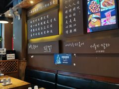 -牛炙烤肉(车公庙店)