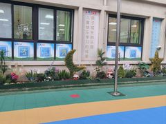 -吉的堡幼儿园(金地翔悦天下园)