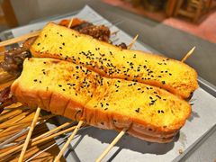 -北丐先生·野馄饨烧烤(长宁龙之梦店)