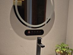 -梵猫·新养生(南坪万达店)