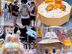 -泡泡玛特POPMART(上海环球港店)