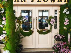 -常熟路(地铁站)