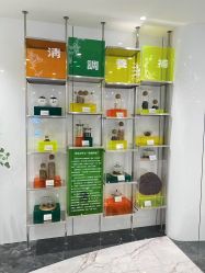 -安心妈妈月子中心(高新店)
