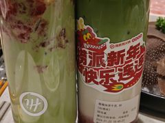 -海底捞火锅(武胜路凯德广场店)