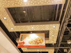 -眉州小吃(石景山店)