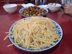 -北大地皖峰饭馆