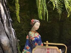 -锦府盐帮·李宅(领展购物广场中关村店)