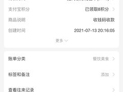 -汪喵宠物医院·骨科心脏影像·犬猫急重症ICU诊疗中心(成华分院)