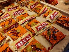 -黄家码头老火锅(解放碑旗舰店)