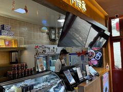 -文宇奶酪店(南锣鼓巷店)