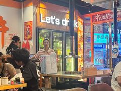 -水浒烤肉(大学城总店)