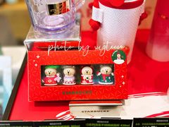 -星巴克(中远两湾城店)