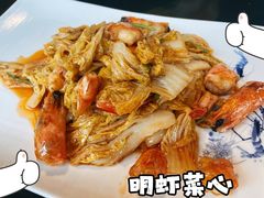-东莱馋房(陆家嘴店)