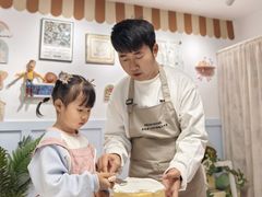 -食间旅人DIY烘焙工作室