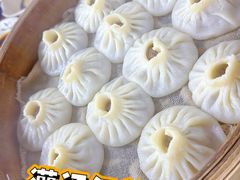 -开封灌汤包子铺(尚志大街店)