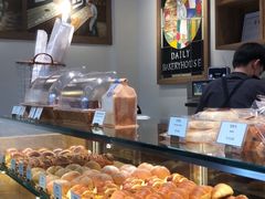 -得粒烘焙坊Daily Bakery House(东海花园店)