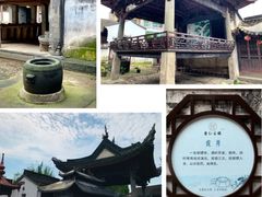 -崇仁古镇