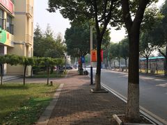 -南京信息职业技术学院