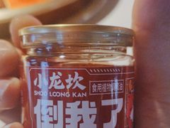 -小龙坎火锅(IFS HOT店)