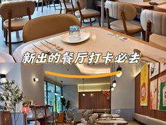 -万达广场(上虞店)