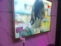 -皇马纯KTV·量贩·聚会(民治店)