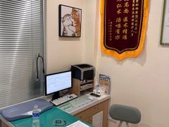 -美迦爱-牙专科·兔科·骨科诊疗中心(北苑店)