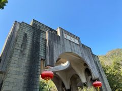 -宝晶宫旅游景区