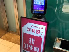 -THE hood开新里(御桥路店)
