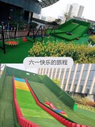 -可可天空农场(中大店)