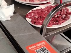 -金龙大四喜牛肉火锅