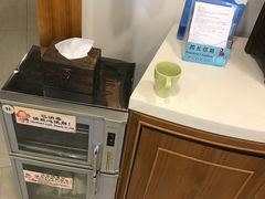 -鼎瀚中医门诊部